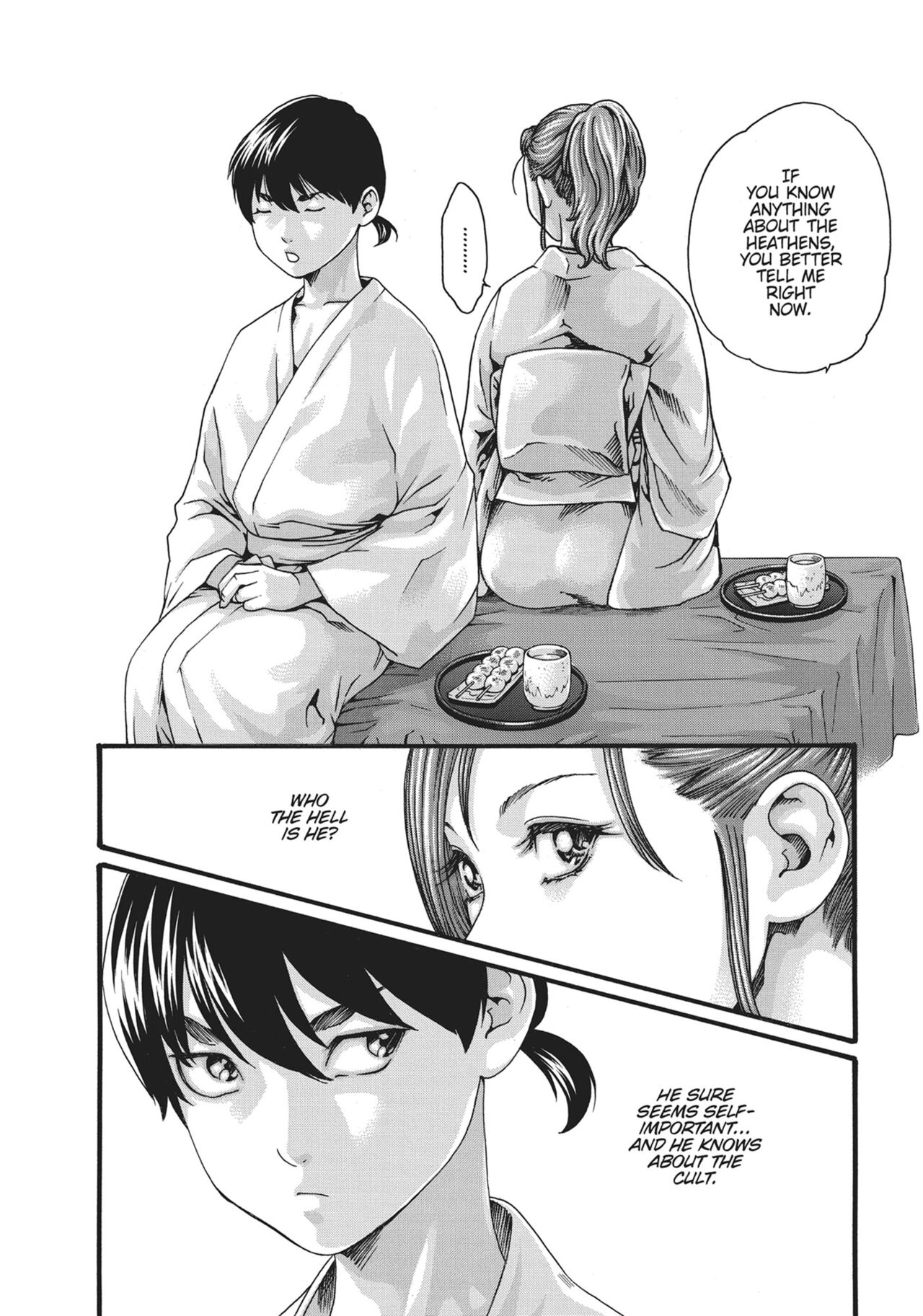 Ero Ninja Scrolls ch.3 page 6 full