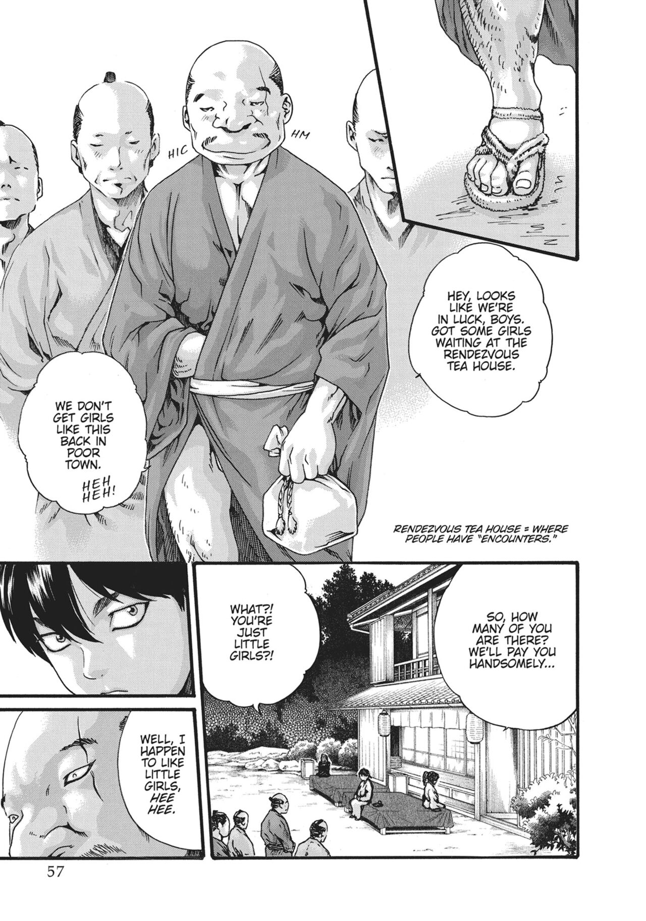 Ero Ninja Scrolls ch.3 page 7 full