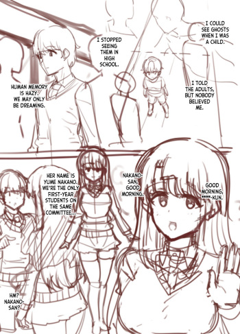 Rough Doujin 1-3 cover