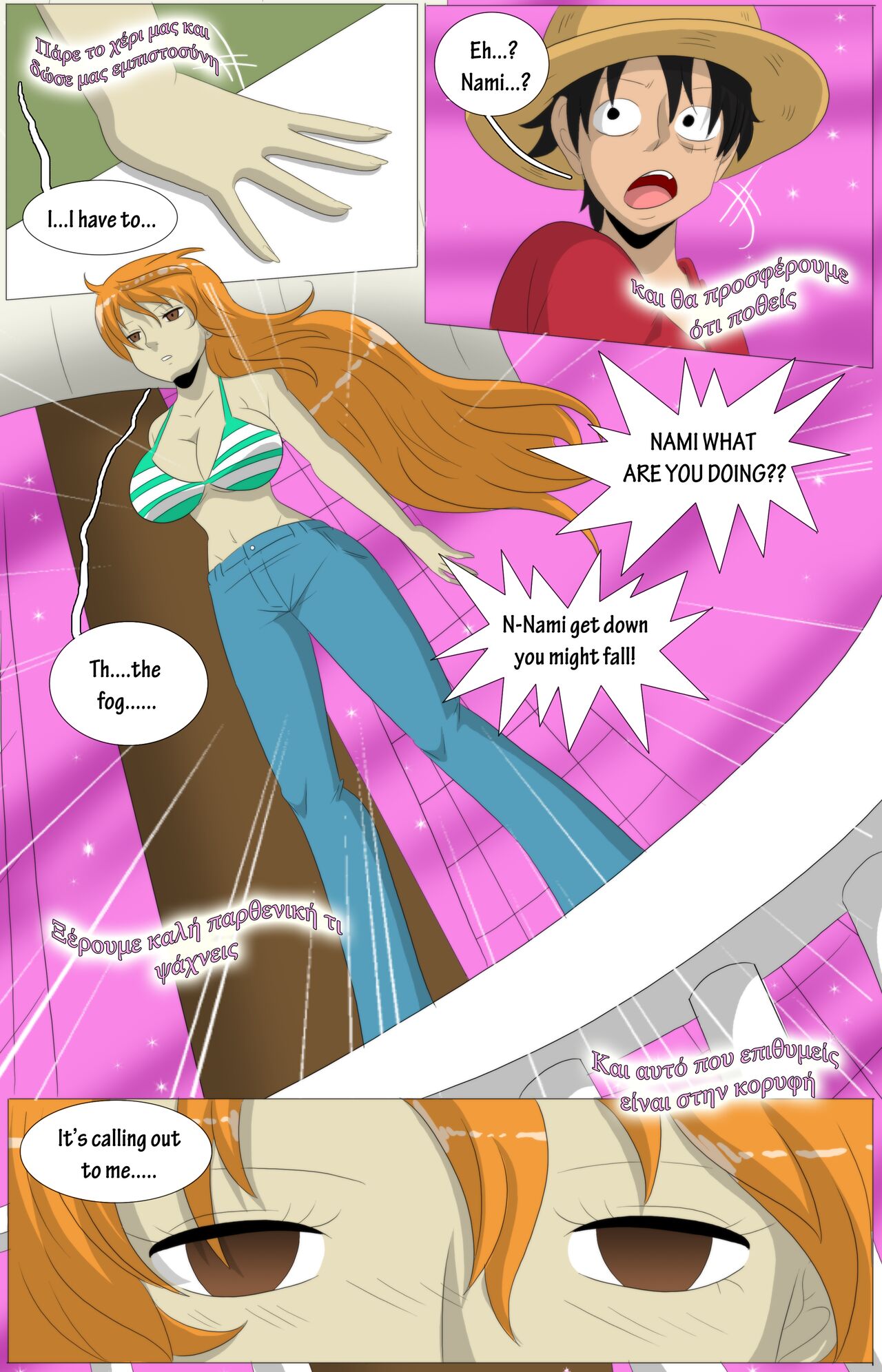 One Piece - Bimbo Bimbo Fruit TG page 10 full