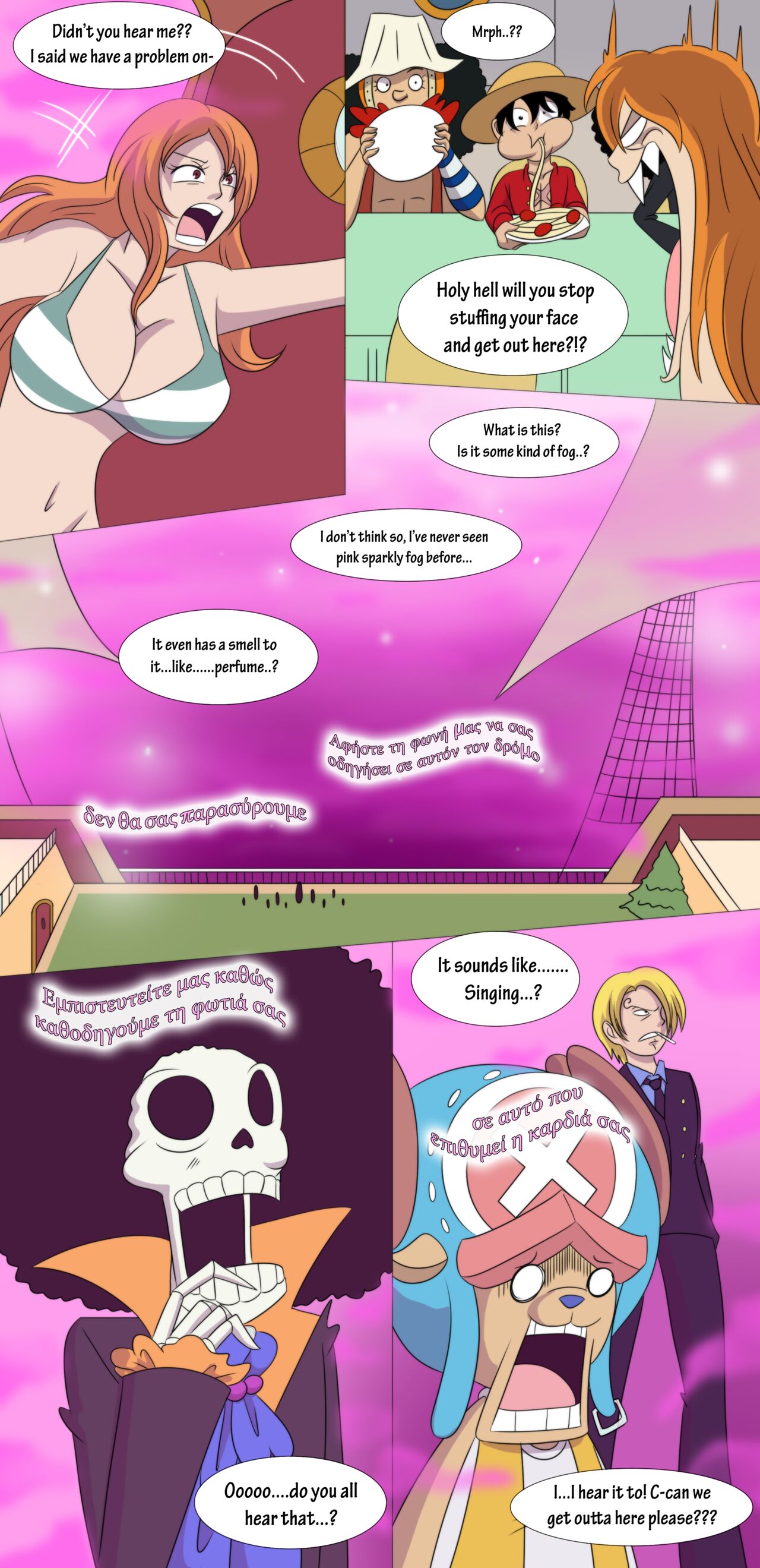 One Piece - Bimbo Bimbo Fruit TG page 8 full