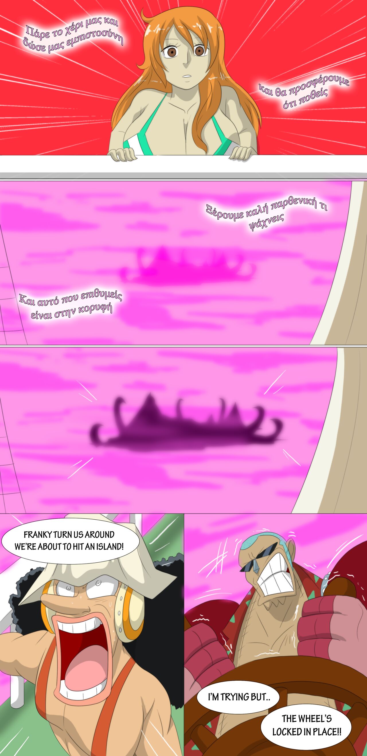 One Piece - Bimbo Bimbo Fruit TG page 9 full