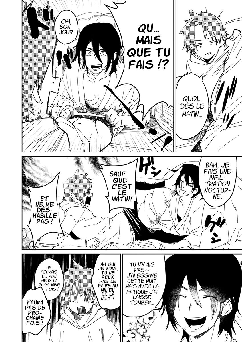 Samurai Lover 3 page 3 full