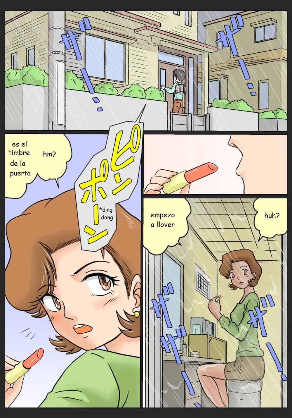 Musume no Osananajimi ni Kokurareta Watashi  | El amigo de infancia de mi hija esta obsesionado conmigo page 3 full