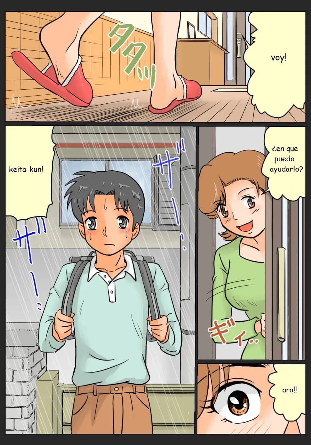 Musume no Osananajimi ni Kokurareta Watashi  | El amigo de infancia de mi hija esta obsesionado conmigo page 4 full
