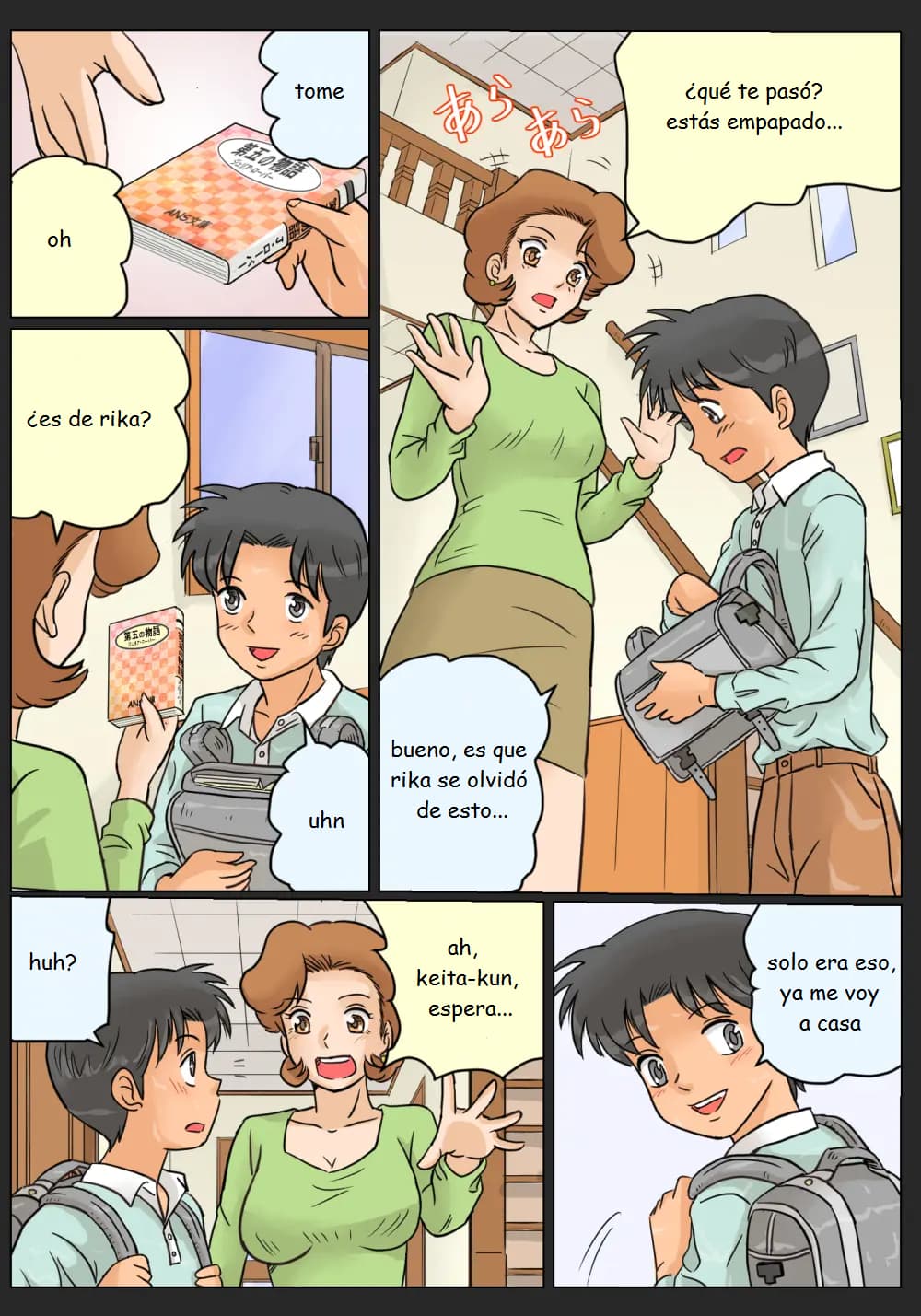 Musume no Osananajimi ni Kokurareta Watashi  | El amigo de infancia de mi hija esta obsesionado conmigo page 5 full