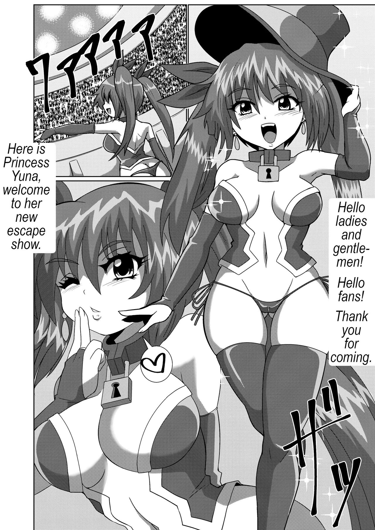 Kanzen Kousoku Dasshutsu Magic de Shinkai 10,000m Kara Seikan Dekiru no ka⁉ | Escape Queen Juna - Can she survive a depth of 10,000 yards? page 5 full