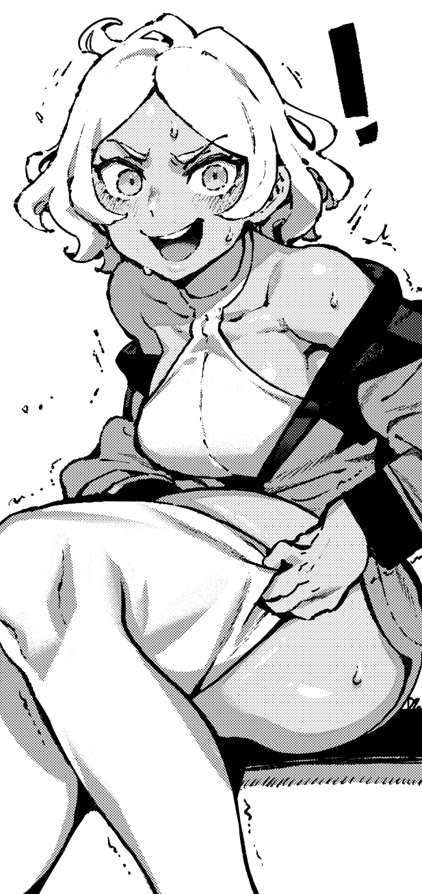 俺正讀 page 10 full