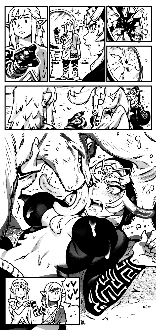俺正讀 page 8 full