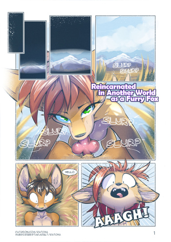 Reincarnated In Another World As A Furry Fox cover
