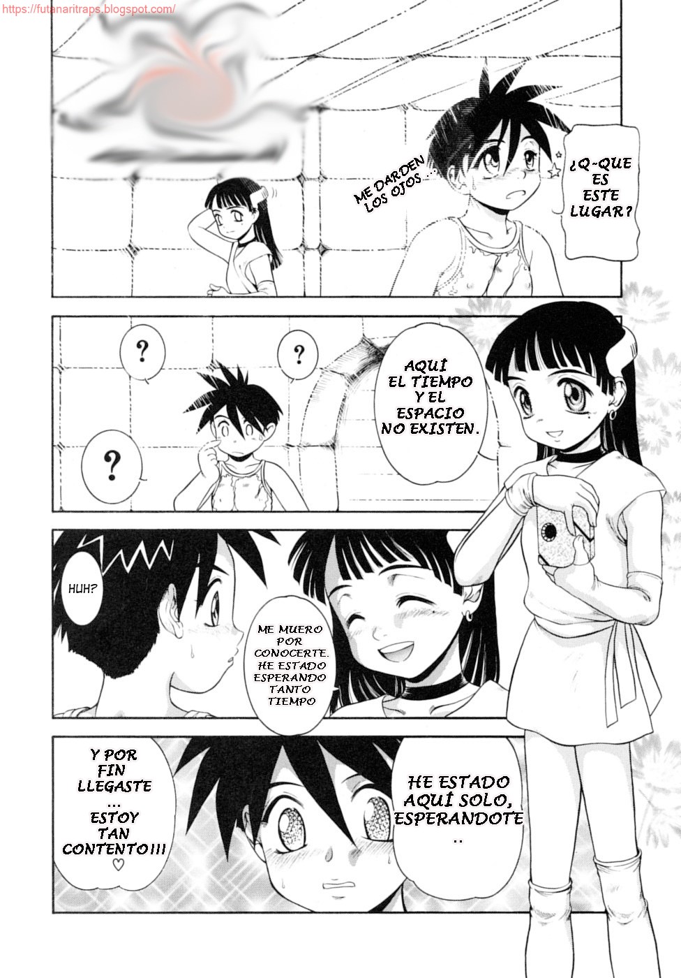 Itsuka doko ka de... page 6 full