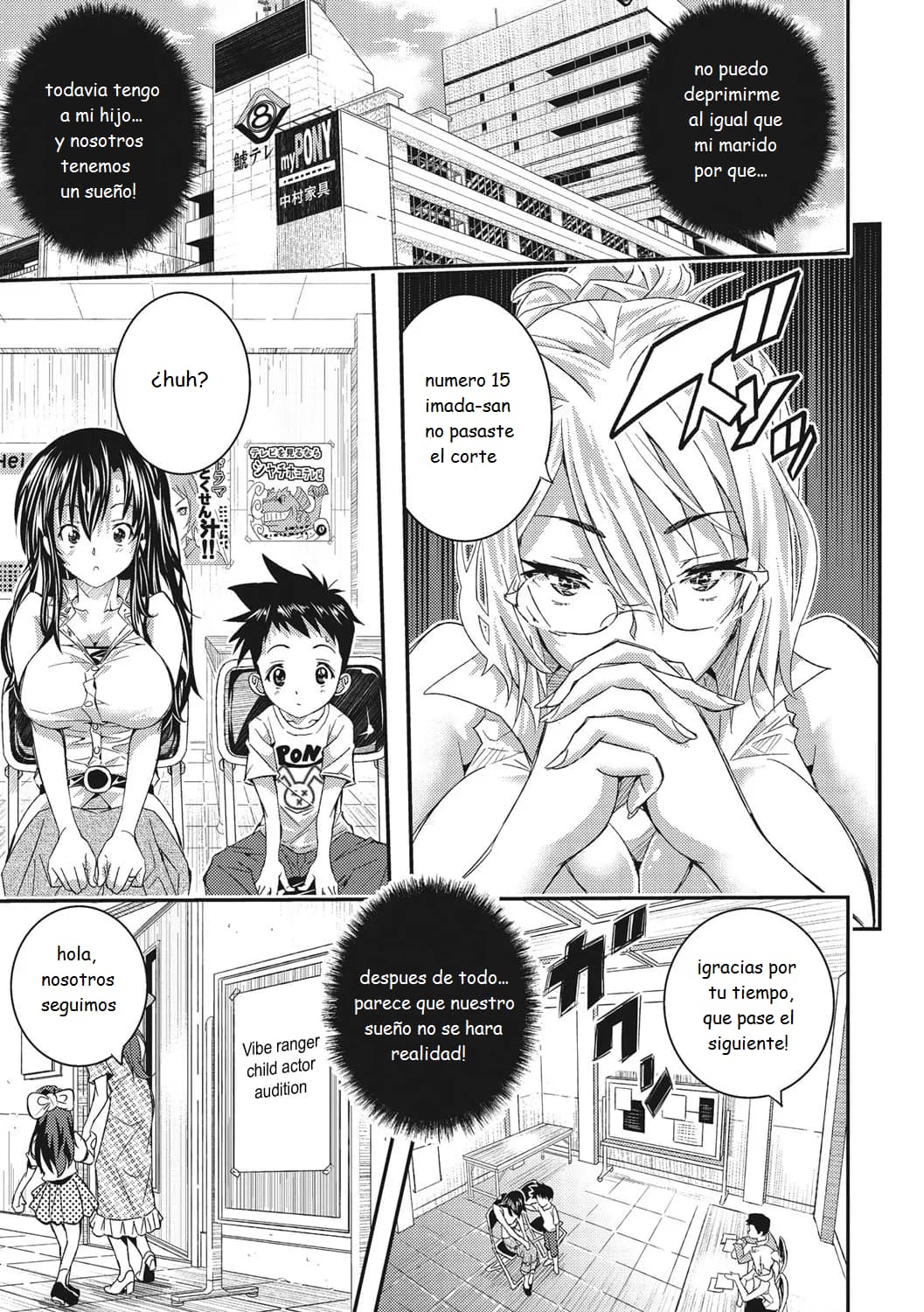 Ive Turned into a Child Actors Toy! - Me he convertido en el juguete de un niño actor page 9 full