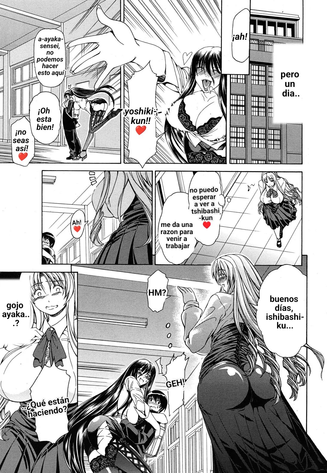 Cyuuudoku Ch. 2 page 7 full