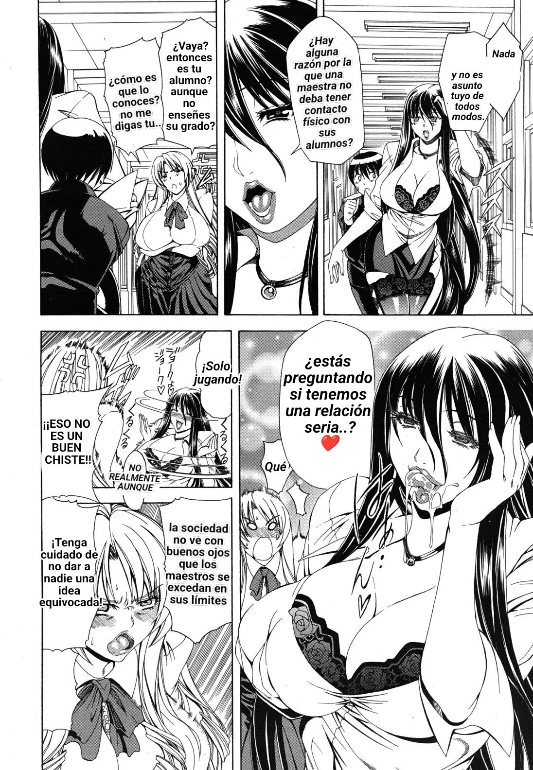 Cyuuudoku Ch. 2 page 8 full