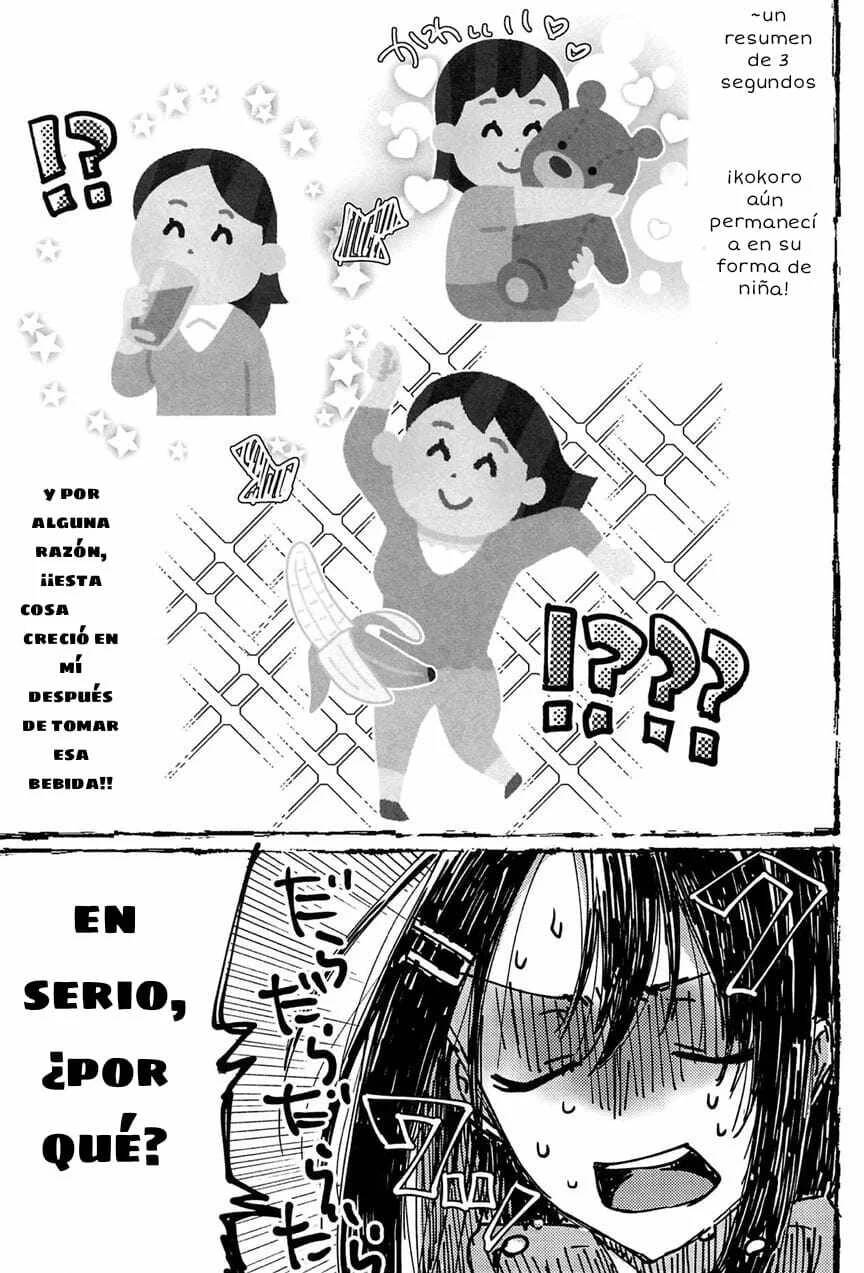 Futari de Dekiru mon! Ch. 2 page 2 full