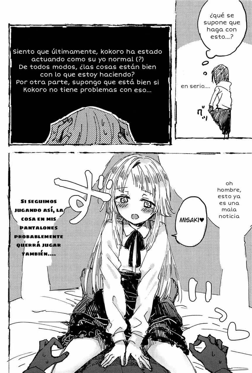 Futari de Dekiru mon! Ch. 2 page 3 full