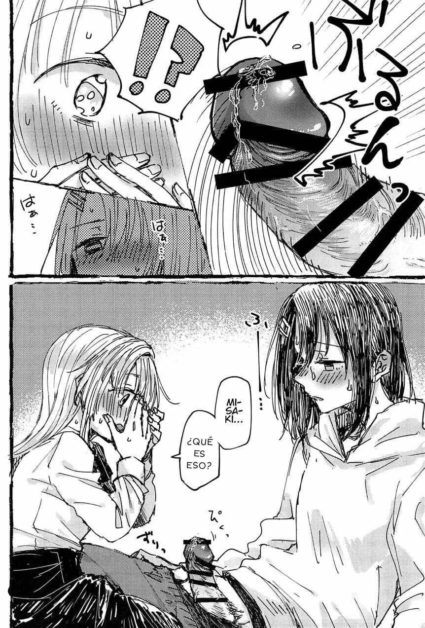 Futari de Dekiru mon! Ch. 2 page 7 full