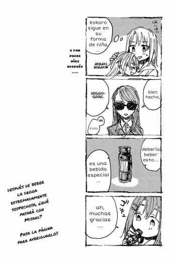 Futari de Dekiru mon! Ch. 2 cover