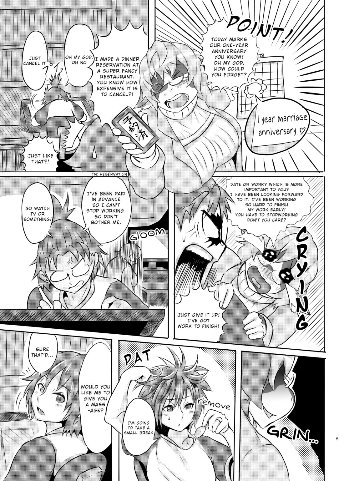 Cow Wife's Warning Sex To Bad Husband page 4 full