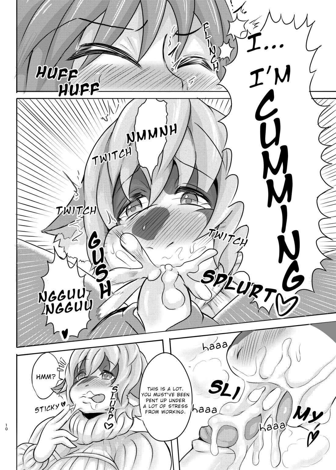 Cow Wife's Warning Sex To Bad Husband page 9 full