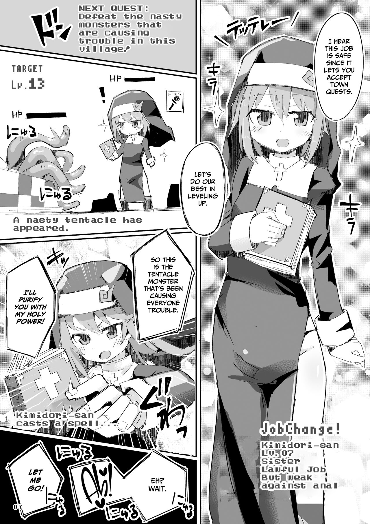 Ecchi ni Muchuu na Kimidori-san 3 page 8 full