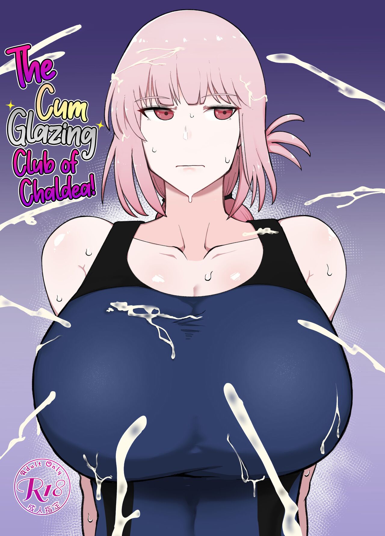 Chaldea Samen Coating-bu page 1 full