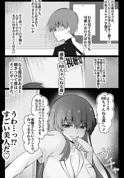[4UU] 