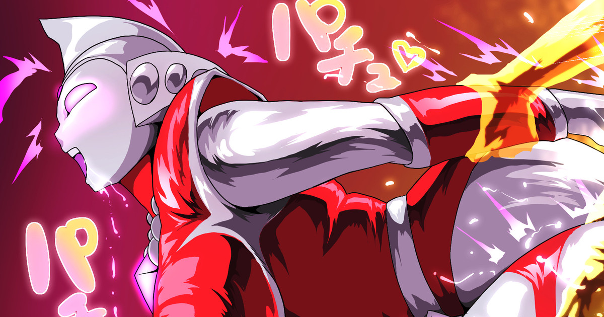 【fanbox】zizi page 8 full