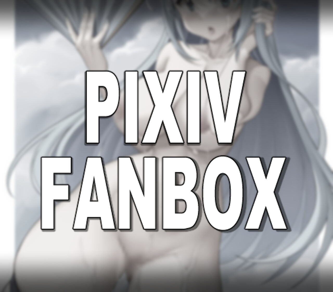 ●PIXIV● Achro page 3 full