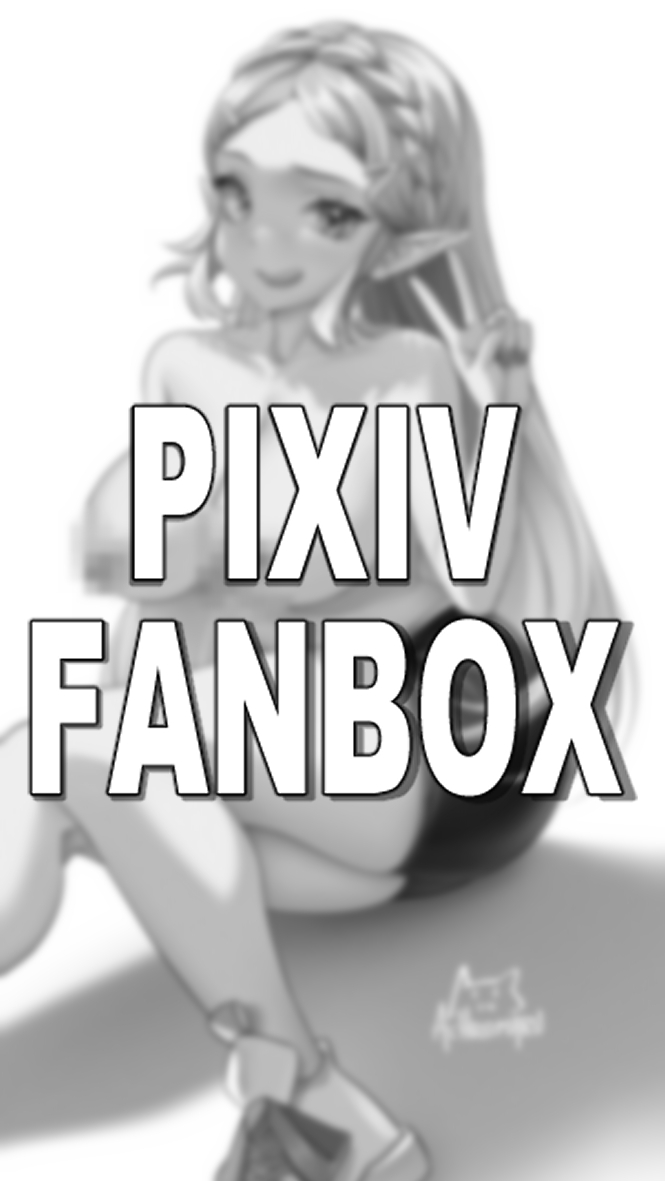 ●PIXIV● Achro page 5 full