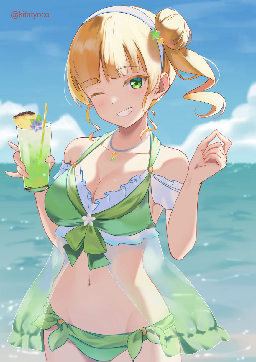 ●PIXIV● 北ちょこ page 7 full