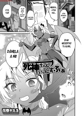 Shinigami-chan Transfer cover
