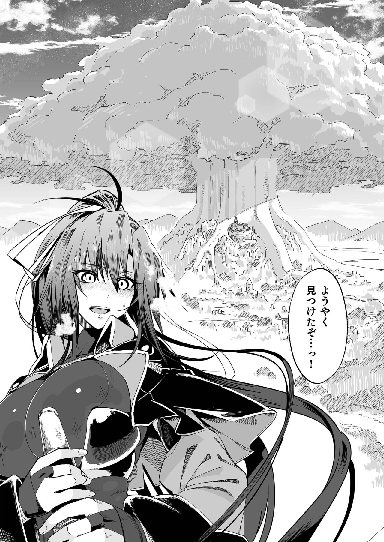 Isekai Mesu Yuusha page 10 full