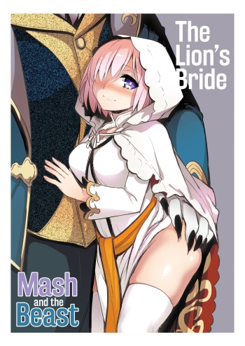Shishi no Hanayome Juukan Mash | The Lion's Bride, Mash and the Beast cover