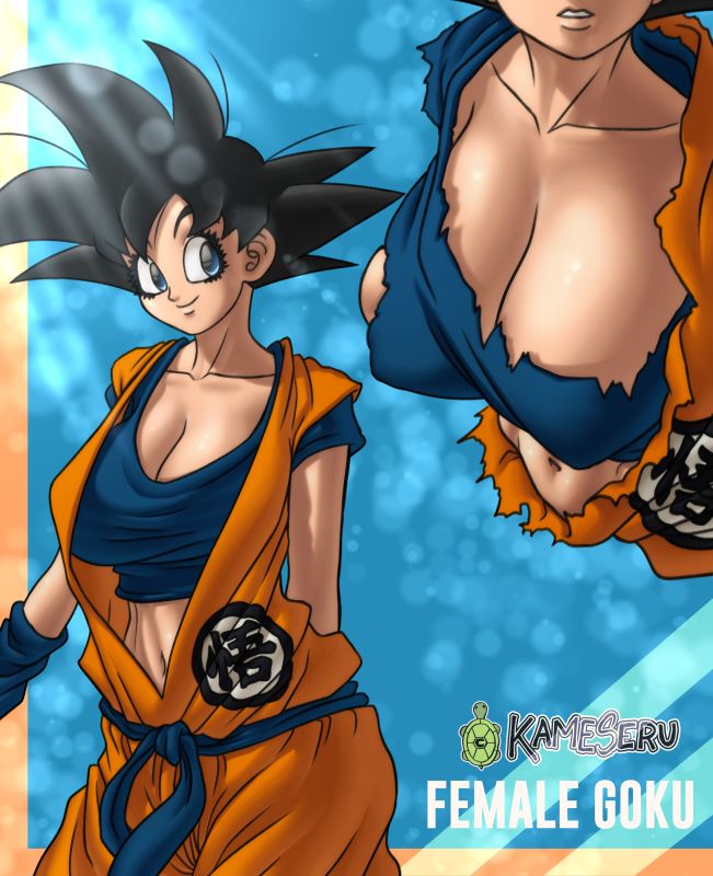 ARTIST kameseru page 5 full