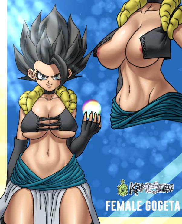 ARTIST kameseru page 8 full
