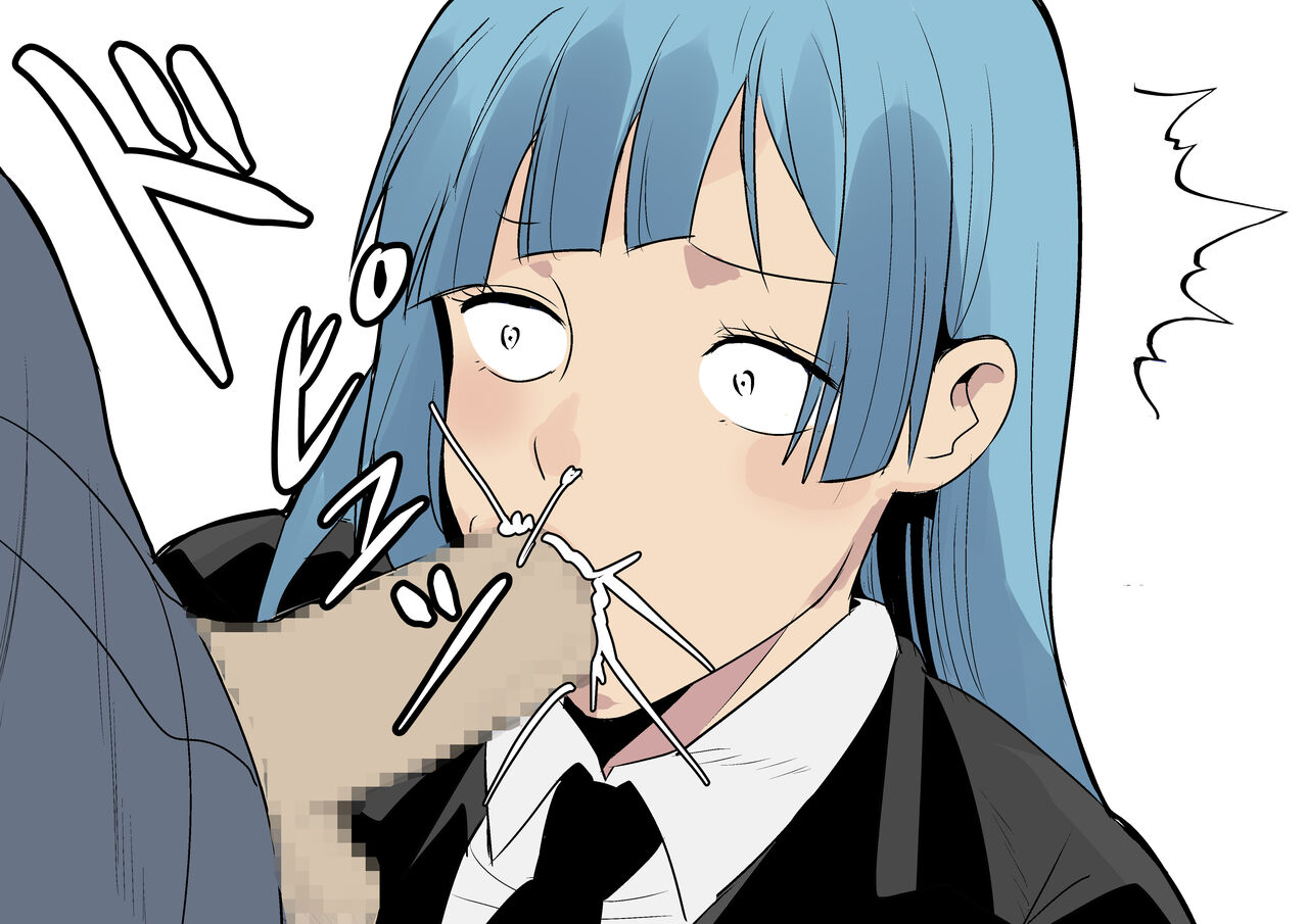 Miwa Kasumi - Cum Dump page 2 full