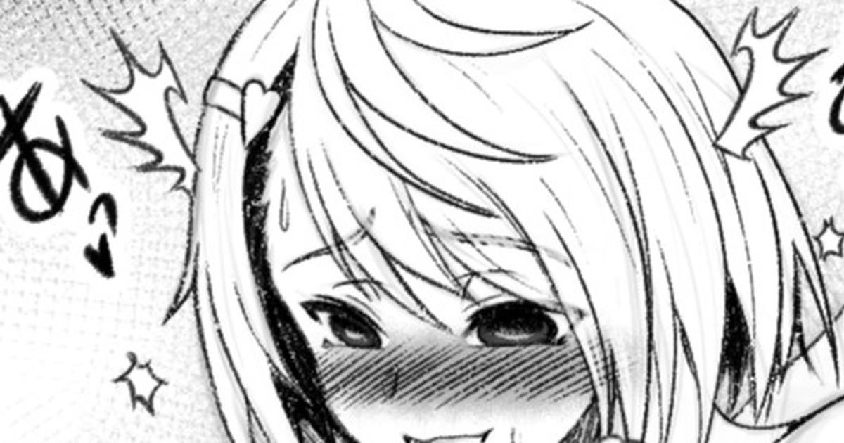 ◆FANBOX◆ PsWaller page 2 full