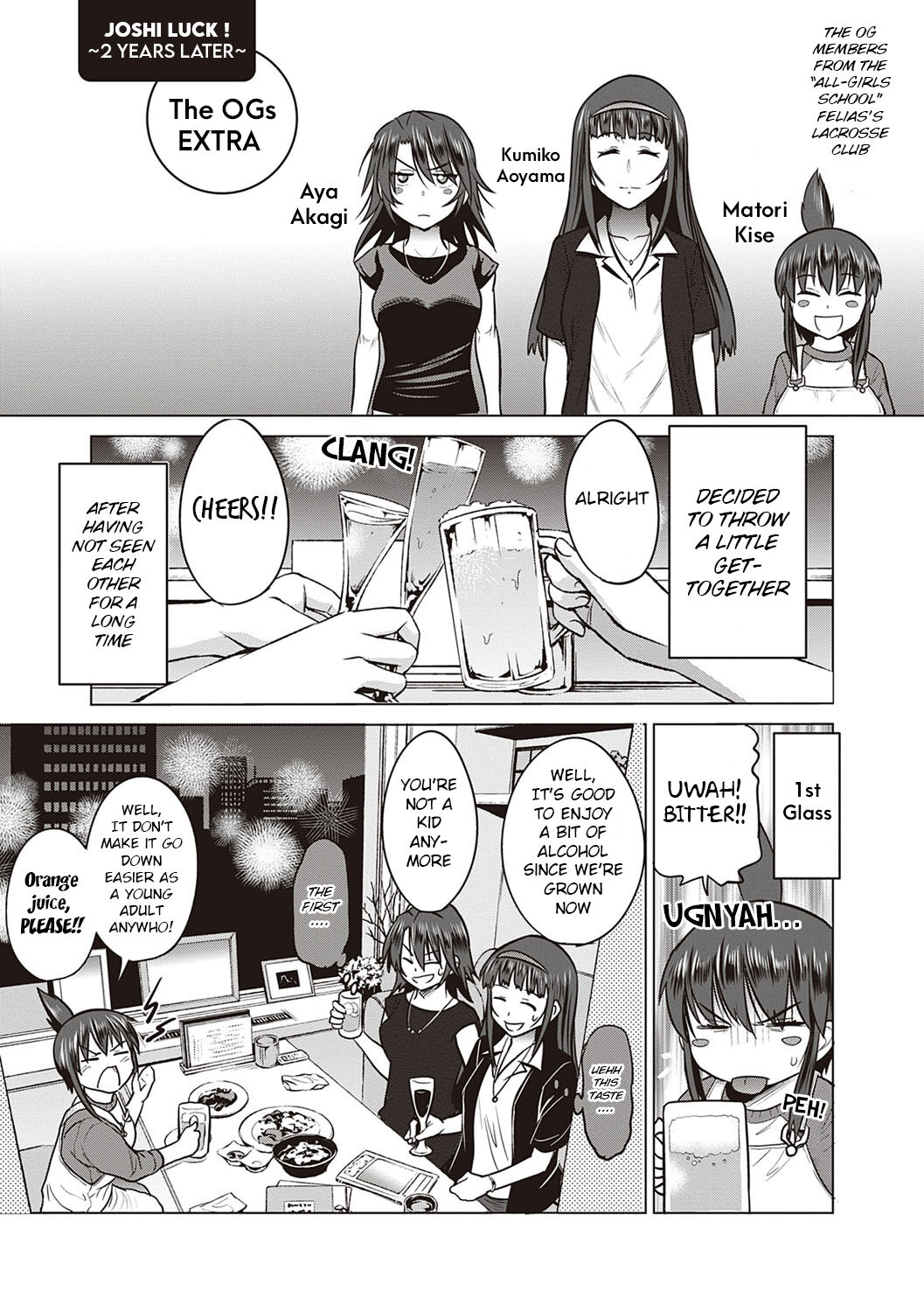 Joshi Luck! ~2 Years Later~ OGs &amp; Daily Life page 1 full