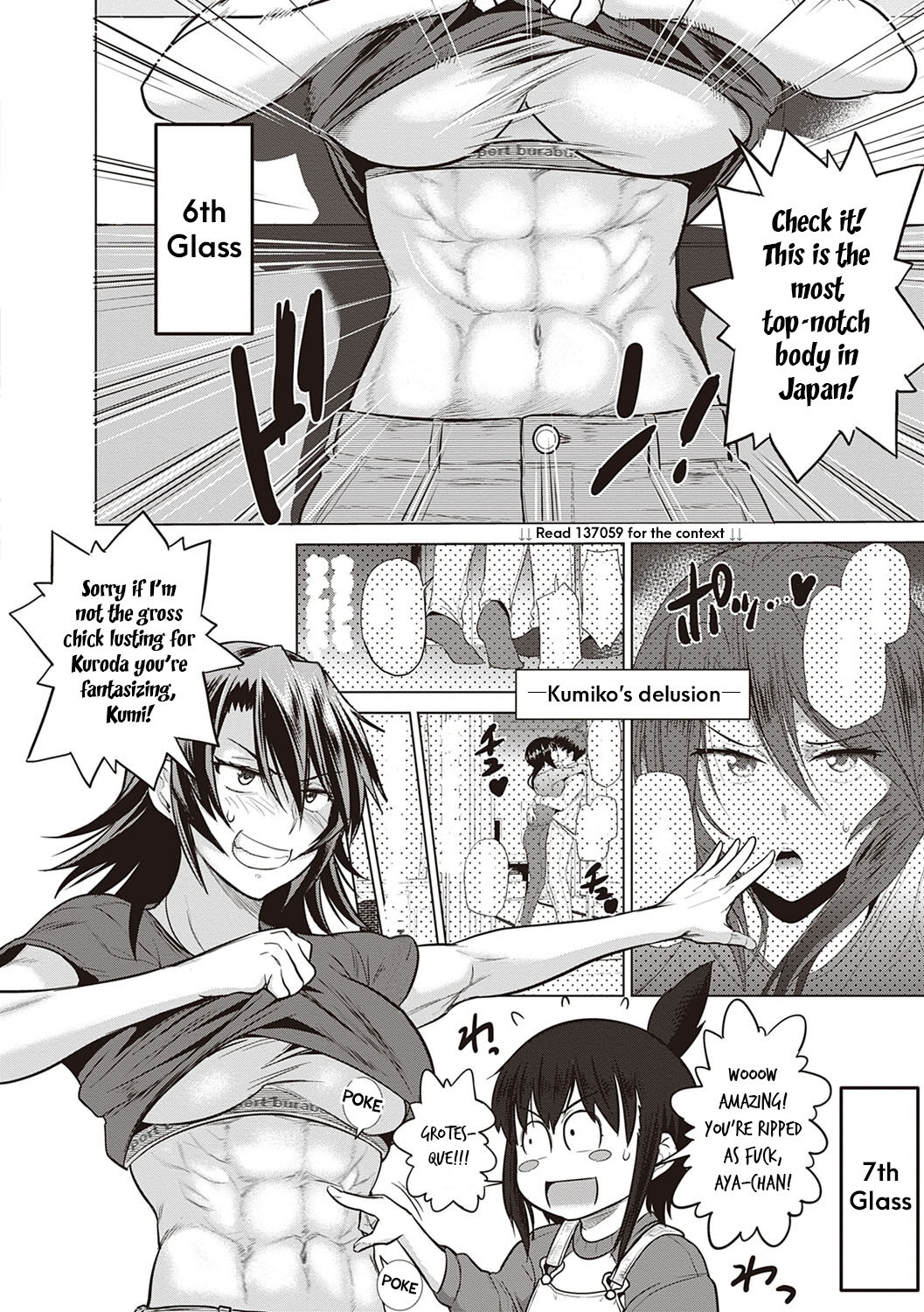 Joshi Luck! ~2 Years Later~ OGs &amp; Daily Life page 6 full