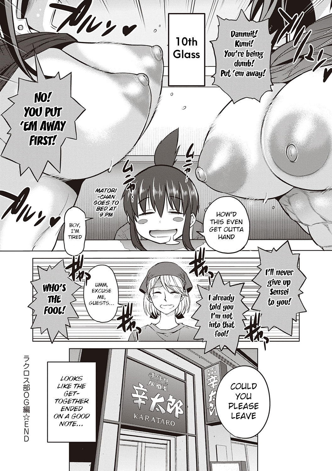 Joshi Luck! ~2 Years Later~ OGs &amp; Daily Life page 8 full