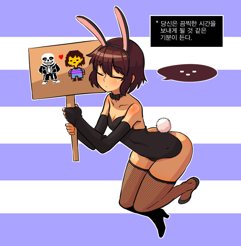 Various Mix Vol.4 page 9 full