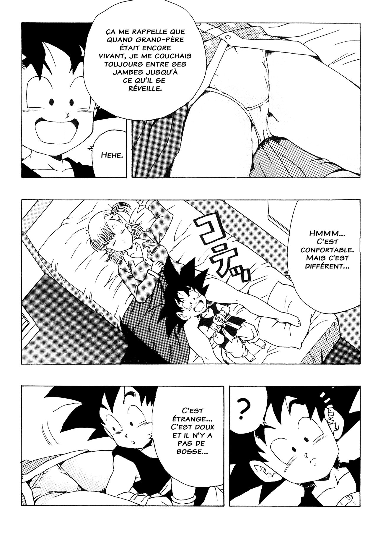 Bulma no Saikyou e no Michi page 10 full