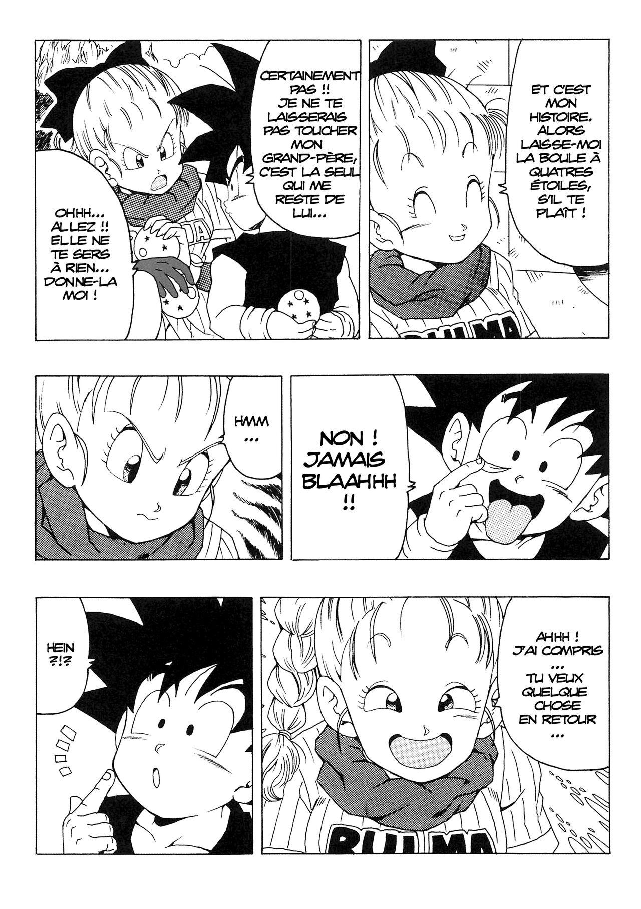 Bulma no Saikyou e no Michi page 2 full