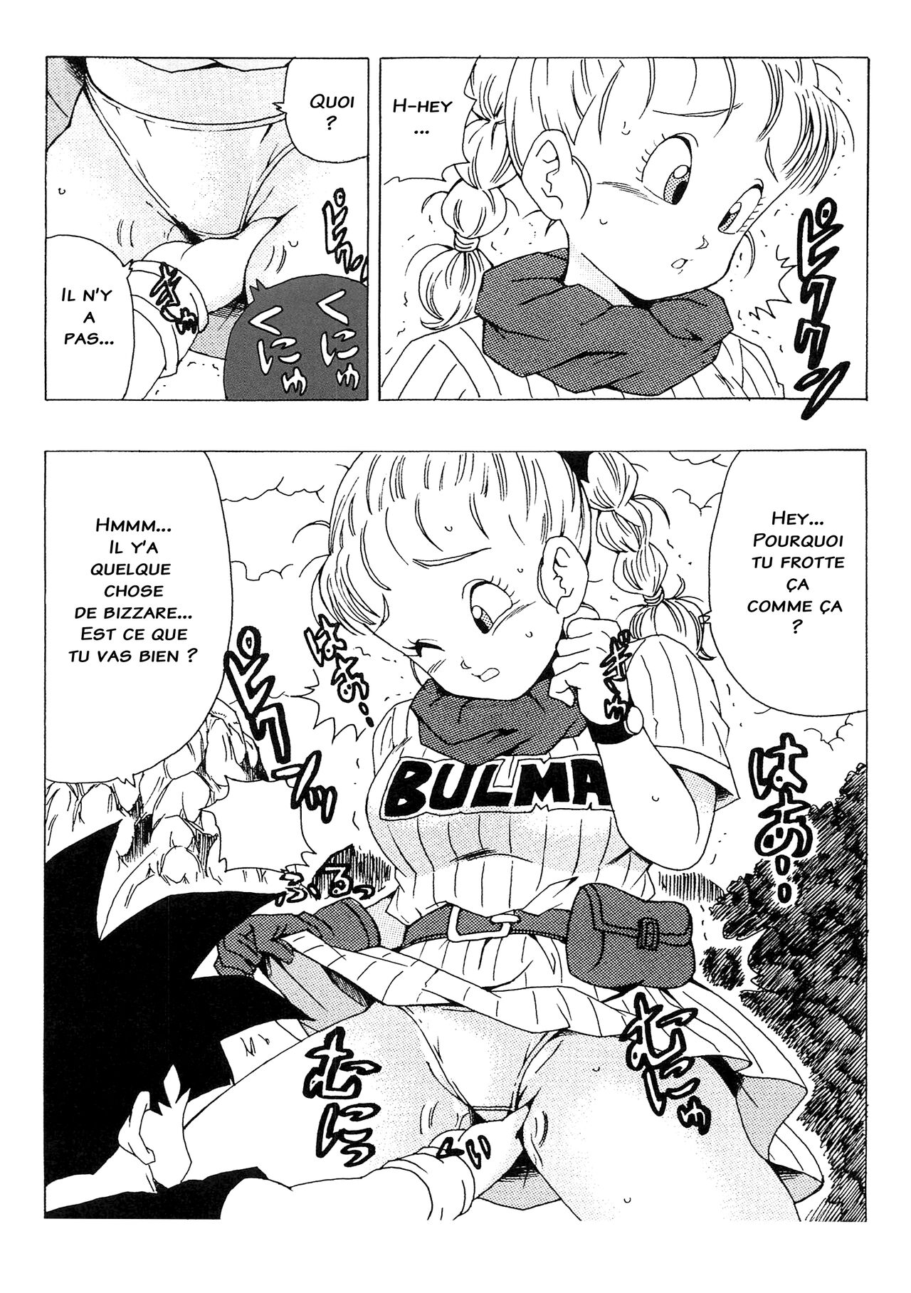 Bulma no Saikyou e no Michi page 5 full