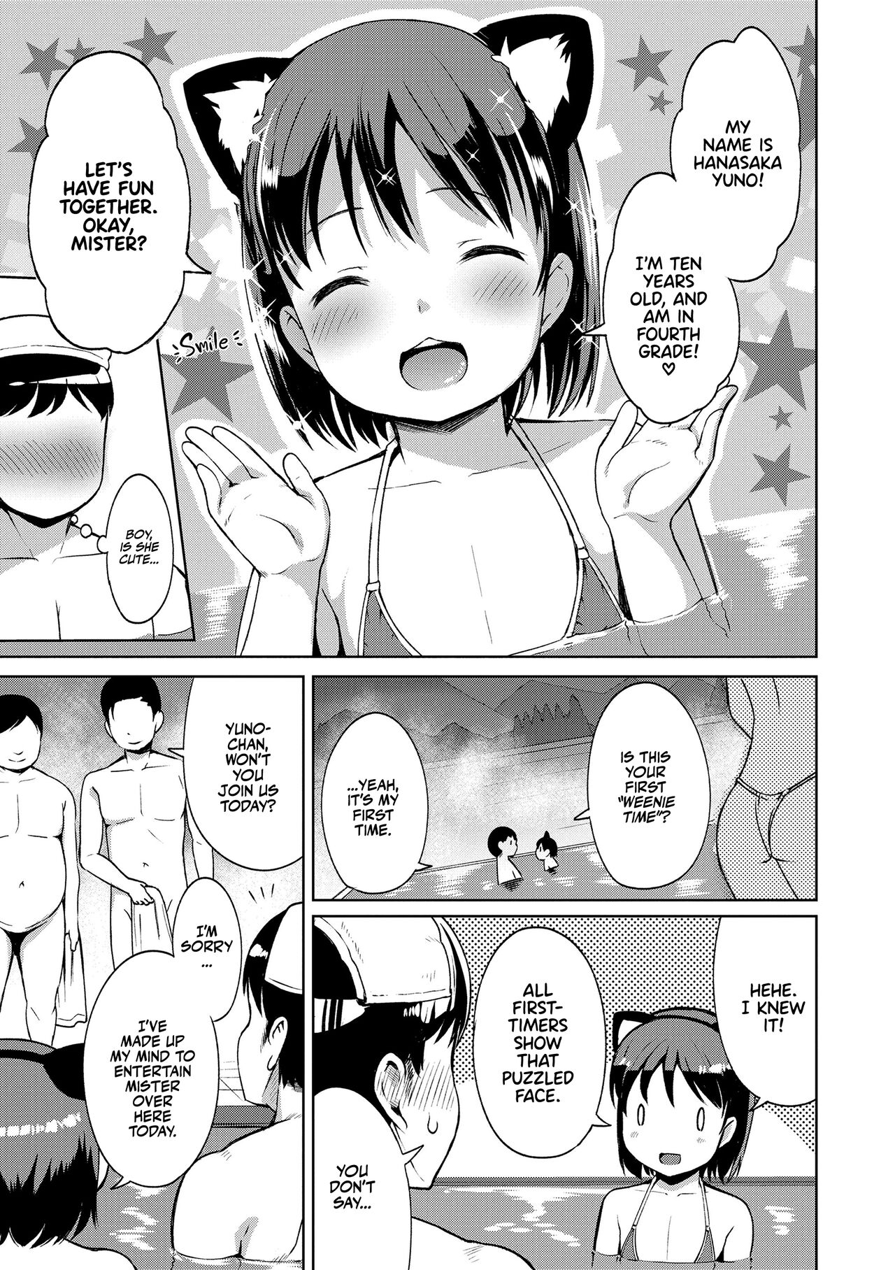 Yuno-chan Play page 5 full