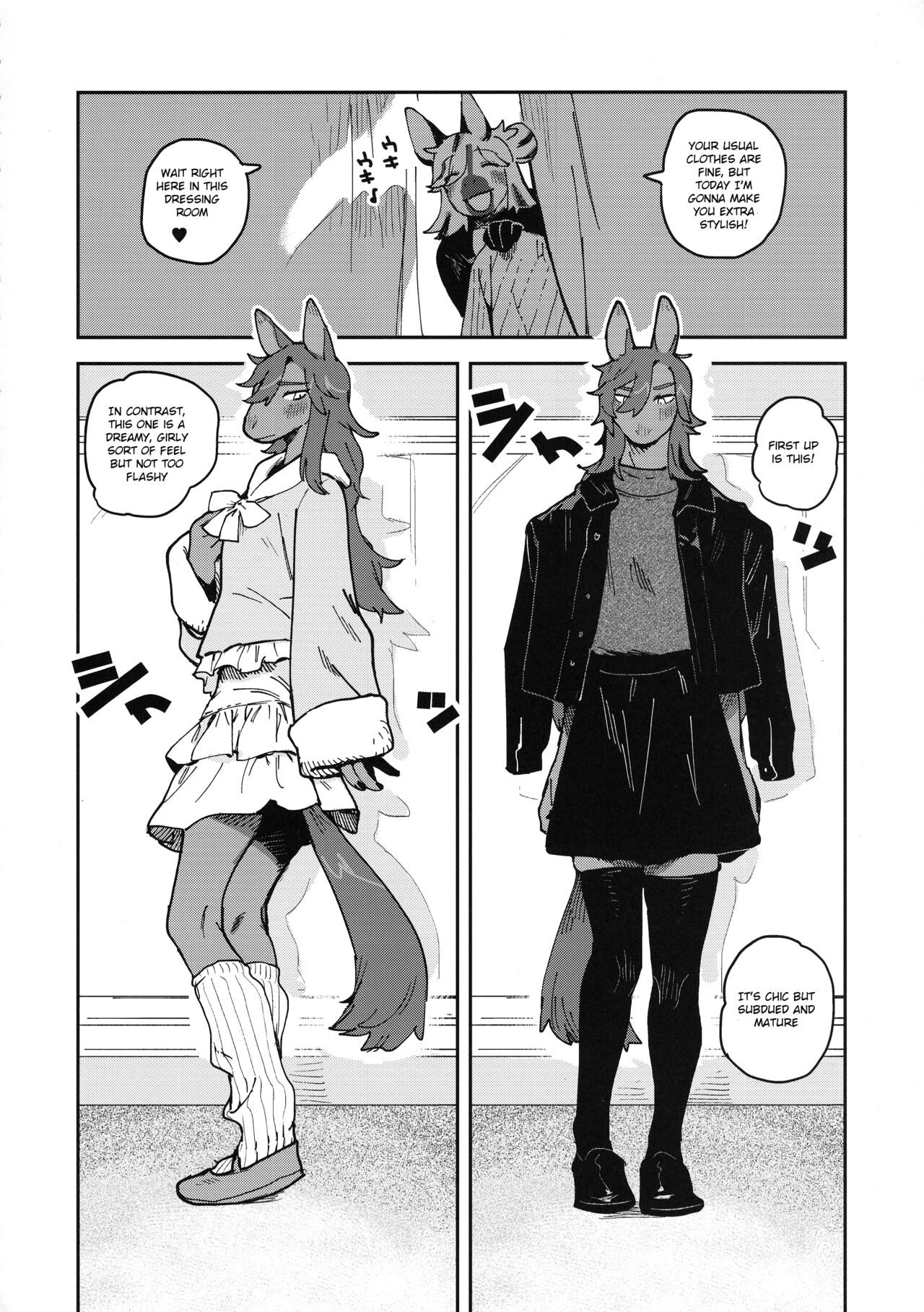 HORNY HORSE page 10 full