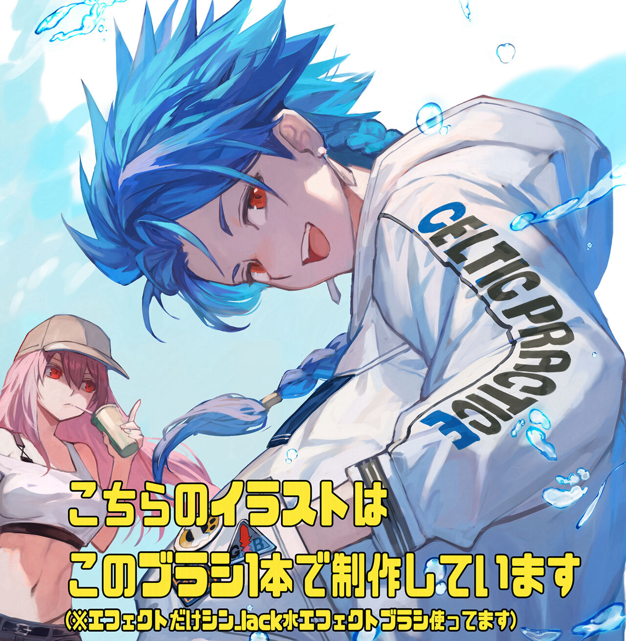 ●PIXIV● lack page 7 full