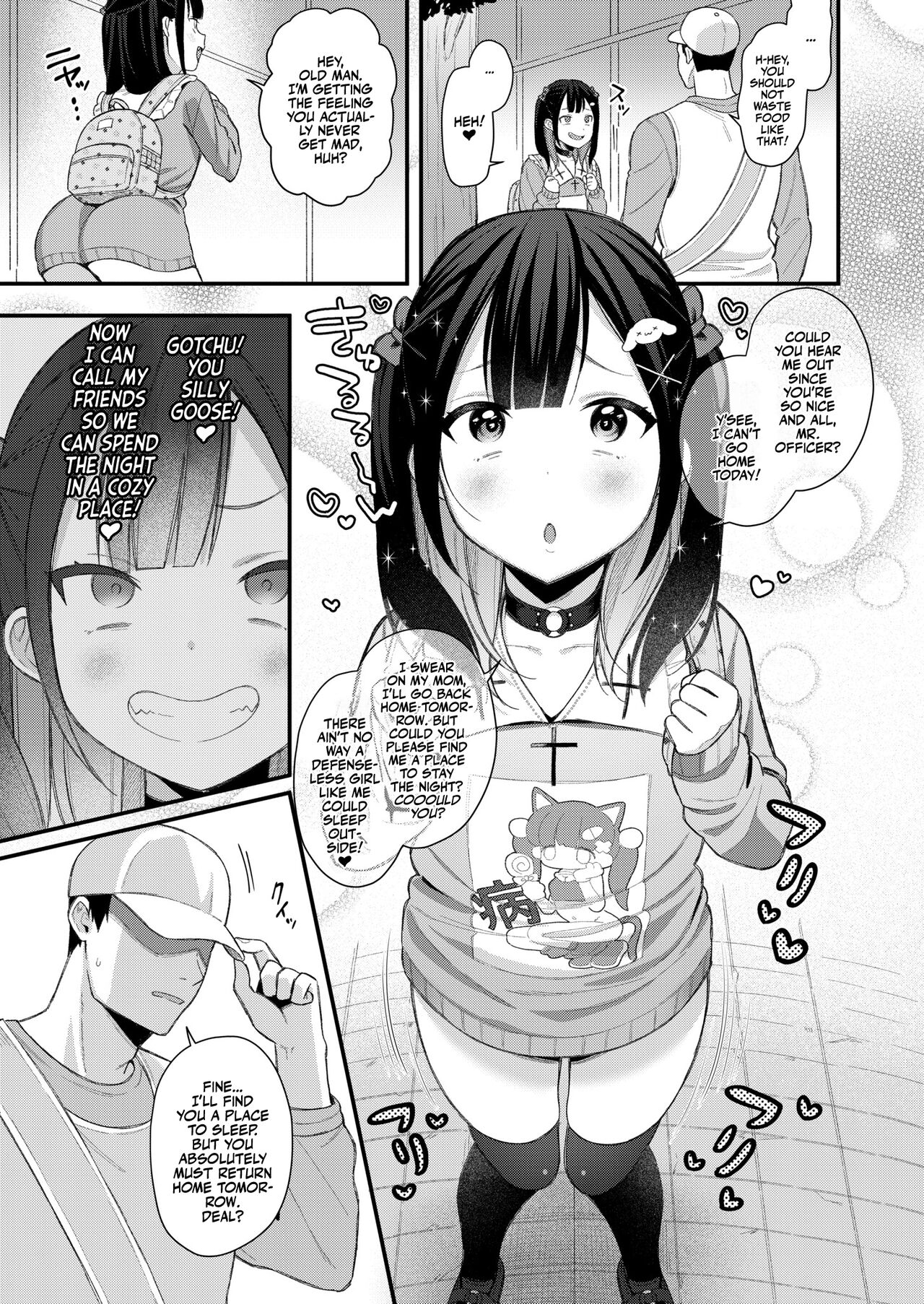 Mesugaki, choro sugi w | Fucking Brats Is Way Too Easy! page 5 full