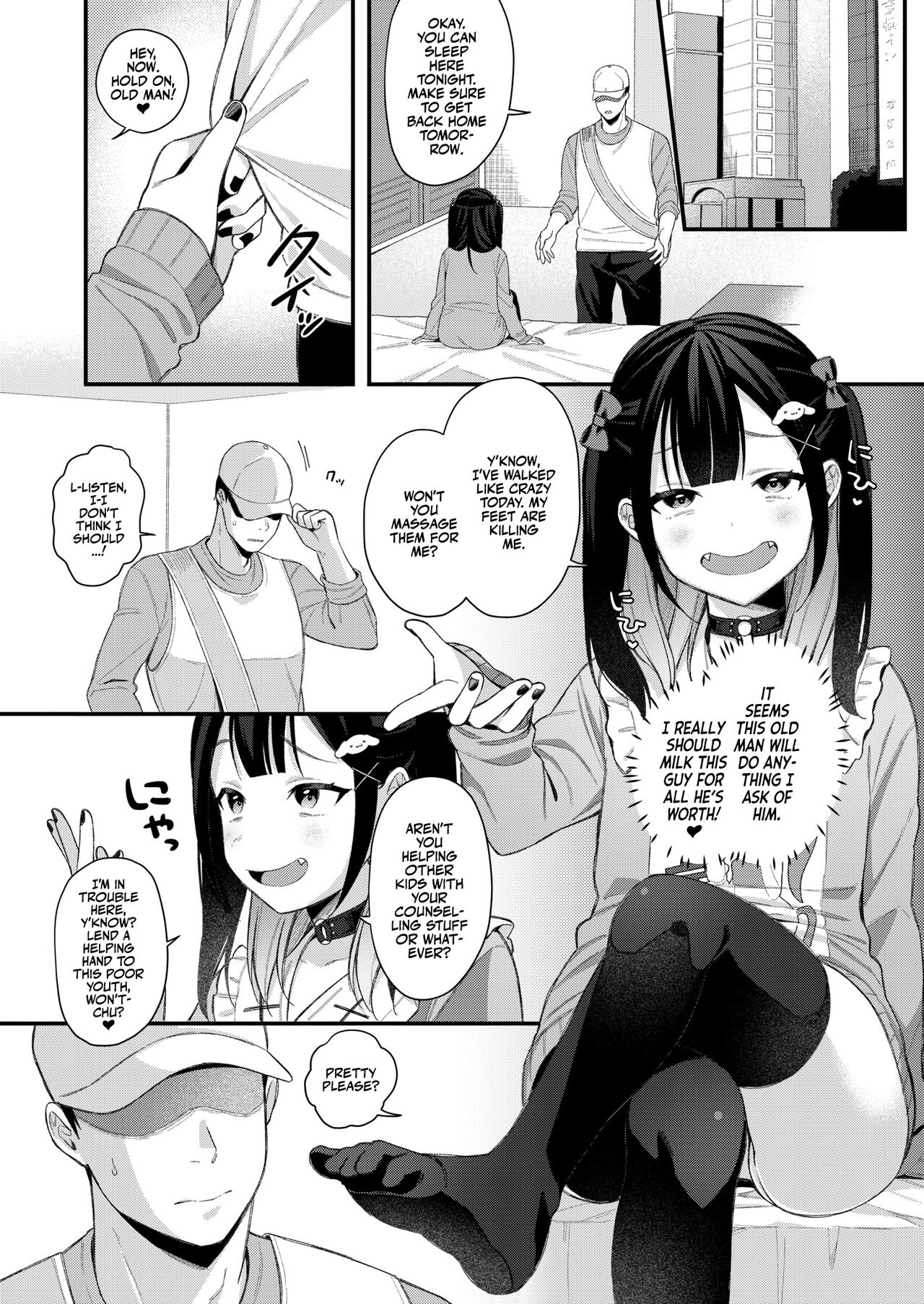 Mesugaki, choro sugi w | Fucking Brats Is Way Too Easy! page 6 full